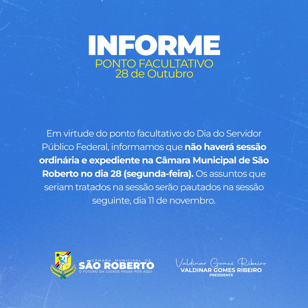 INFORME