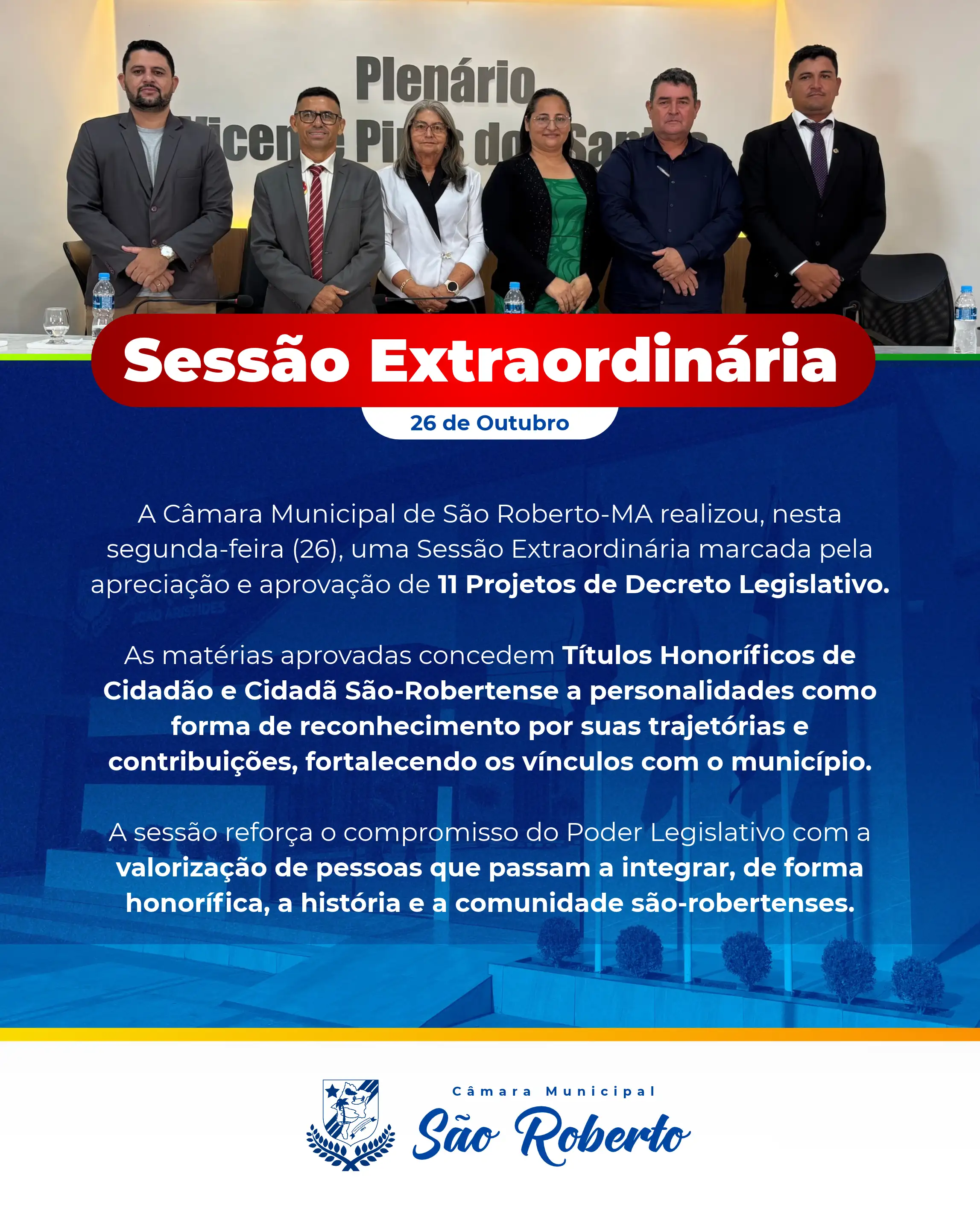 Sessão Extraordinária