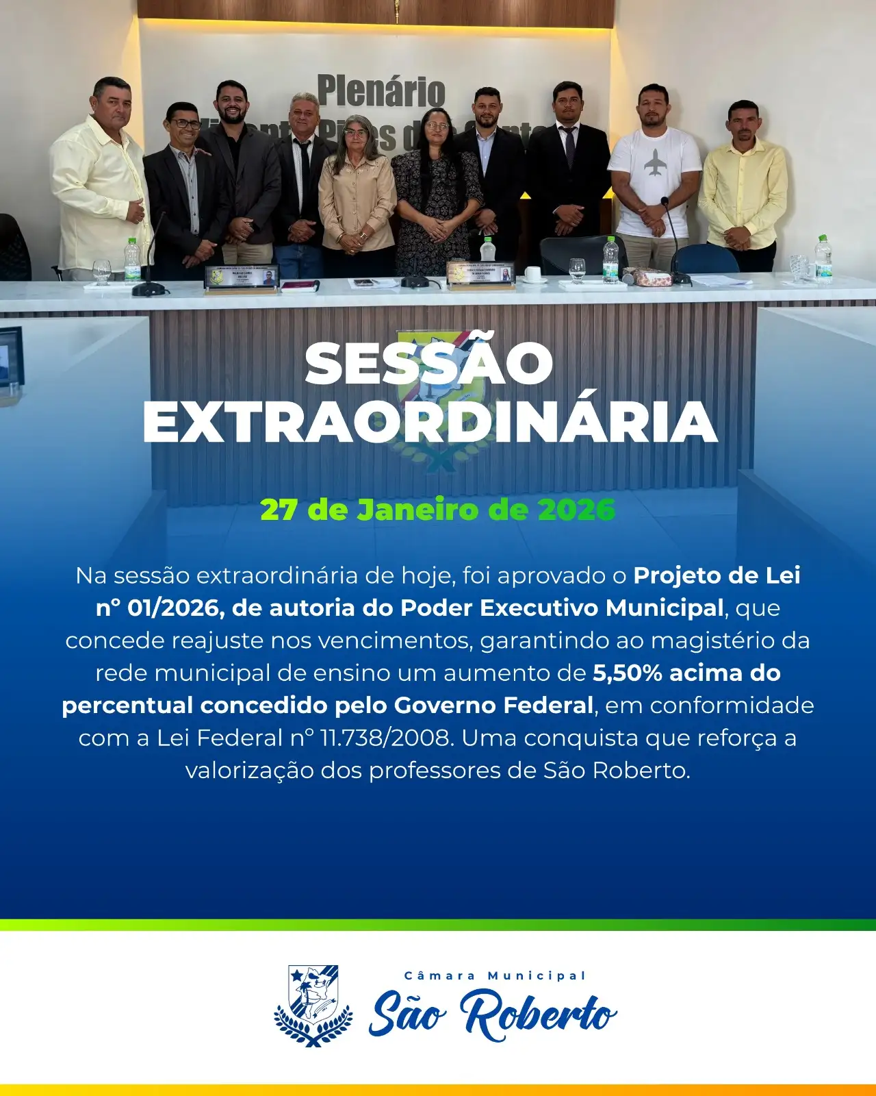 Sessão Extraordinária